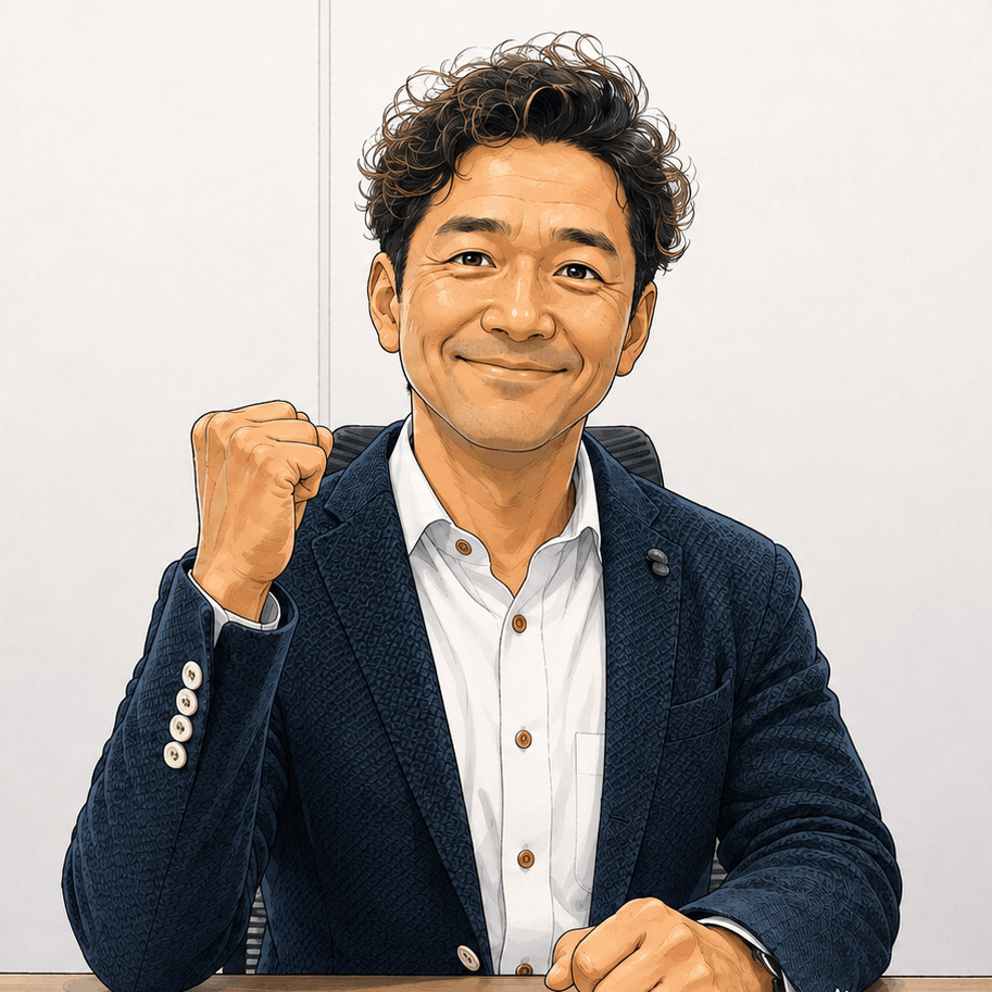 担当スタッフ